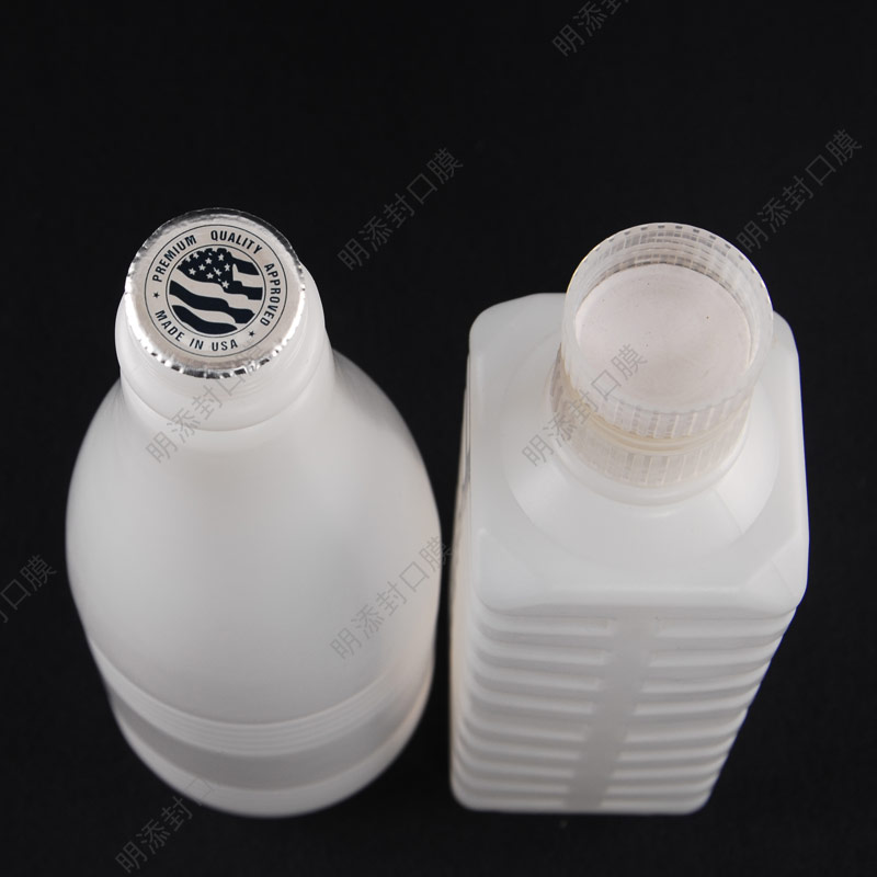 食品、醫(yī)藥感應(yīng)封口膜